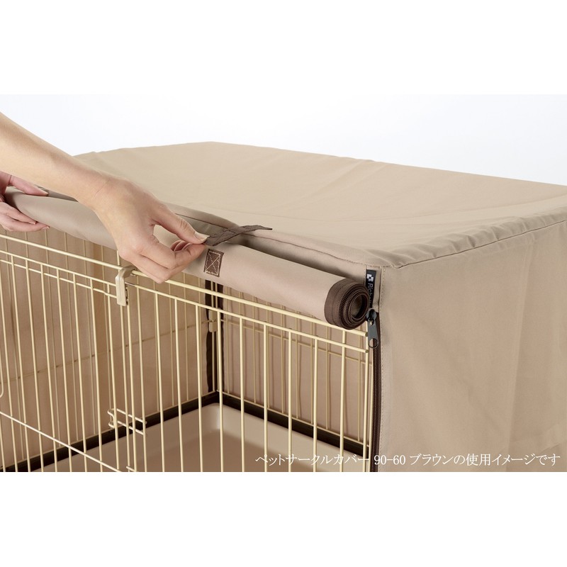 Richell Pet Circle Cover 90-60 (90 x 60 cm) Pink