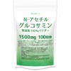 JAY&CO. 最高水準1500mg N- アセチルグルコサミン パウダー (無添加 (無味), 150グラム (x 1))
