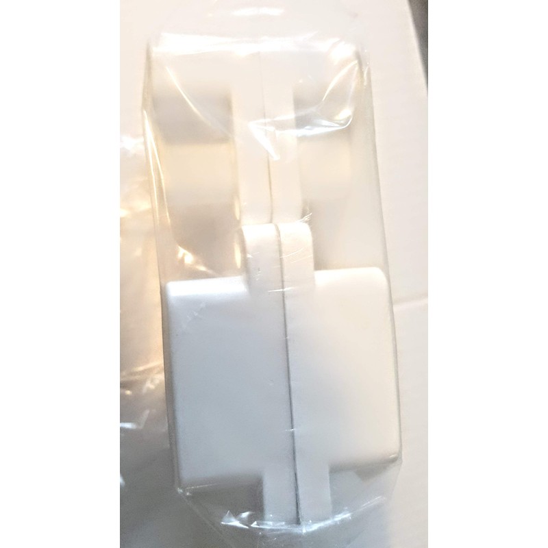 Fiberon Sentry White Rail Brackets 2 Sets per Bag #435553