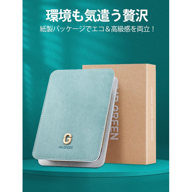 MR.GREEN Nail Clippers Set 10 Pieces Nail Care