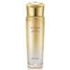 ISA KNOX Tervina The Golden Original Solution Essence, 130ml, 1 ea / 이자녹스 테르비나 더 골든 오리지널 솔루션 에센스, 130ml, 1개