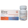 Yebon Bio Polytorin Triple Balance Formula Polytorin Bergamot 600mgX60 tablets