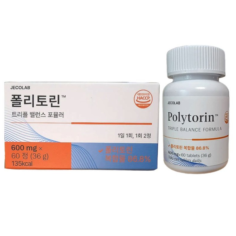Yebon Bio Polytorin Triple Balance Formula Polytorin Bergamot 600mgX60 tablets