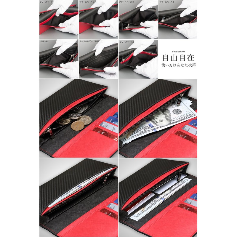 Number7, Carbon Leather Long Wallet for Men, Bifold, Brand, Long