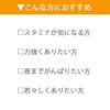 【リプサ公式】 トンカットアリ粒 約1か月分×3袋 T-634-3 サプリメント