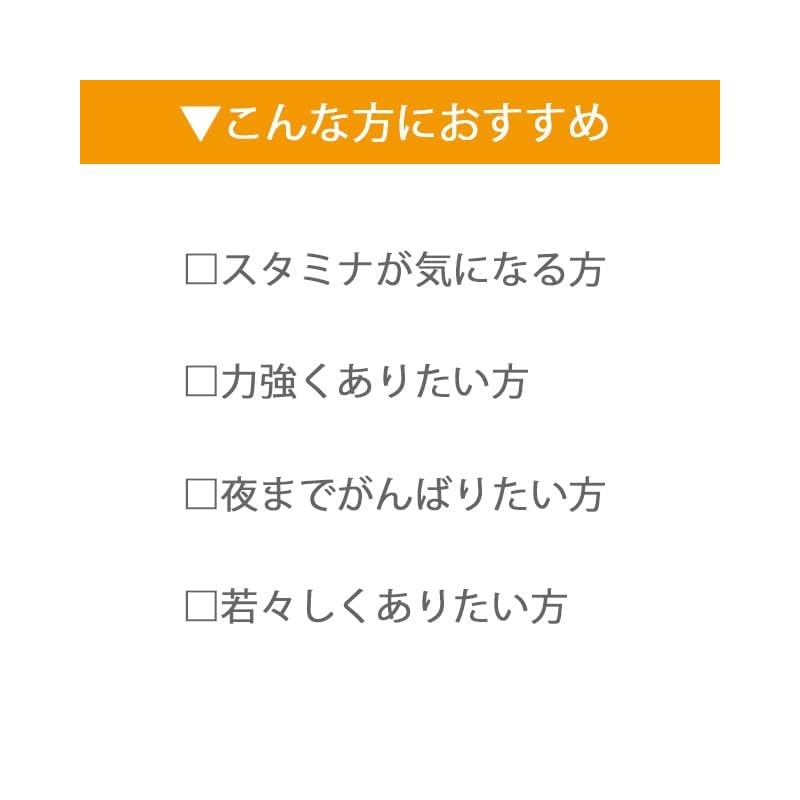 【リプサ公式】 トンカットアリ粒 約1か月分×3袋 T-634-3 サプリメント