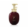 The Who Who Spa Essence Rinse 350ml / 더후 후스파