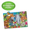 The Learning Journey: Jumbo Floor Puzzles - Animals of The