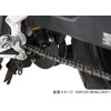 Kitaco 528-0240000 XSR125 (RE46J) BVF1 Low Down Plate Set, Approx.