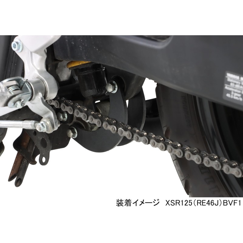 Kitaco 528-0240000 XSR125 (RE46J) BVF1 Low Down Plate Set, Approx.