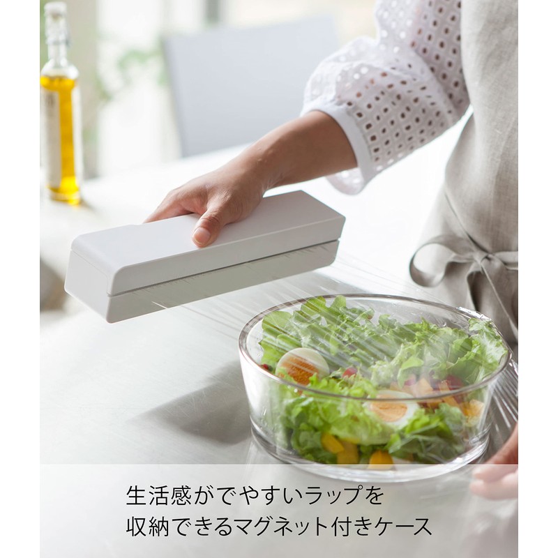 Yamazaki Industries 3245 Wrap Case, Magnetic Wrap Case, For 8.7