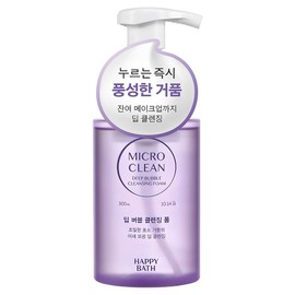 Happy Bath Micro Clean Deep Bubble Cleansing Foam, 300ml, 1 piece / 해피바스 마이크로 클린 딥 버블 클렌징폼, 300ml, 1개