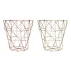 Premier Vertex Copper Plated Metal Storage Basket 31 x 31
