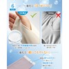Gokei Arm Cover, UV Protection, Cooling Sensation, Women's, Cool to