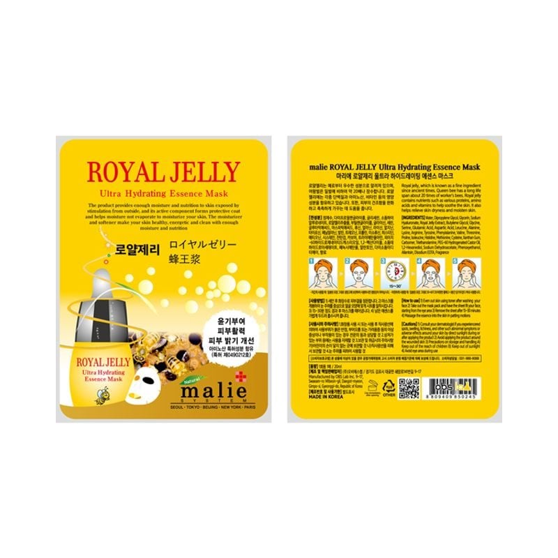 Mijin Cosmetics MJ Care Essence Mask Pack 100 sheets (8