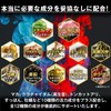 【Physician-Supervised】 HULX-FACTOR Citrulline Arginine 66,000 mg Supplement, Zinc, Maca, Carefully