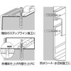 ロブテックス ネイルプラグ(200本入) 4X25mm NP425