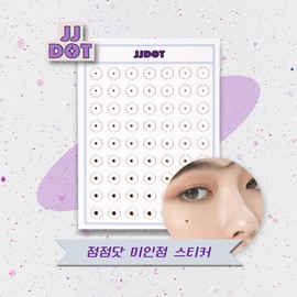 Jeomjeomdot Miinjeom tattoo sticker, 1 set, multi-color, multi-size / 점점닷 미인점 타투 스티커, 1세트, 멀티컬러멀티사이즈