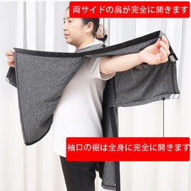 KUMUROETA Post-Surgery Shoulder Recovery T-shirt, Clothes for Fractures, Nursing Care, Loose Clothing, Full Opening on Both Sides, One-touch Button Openings, Open Shoulders, Everyday Wear, Bedride,