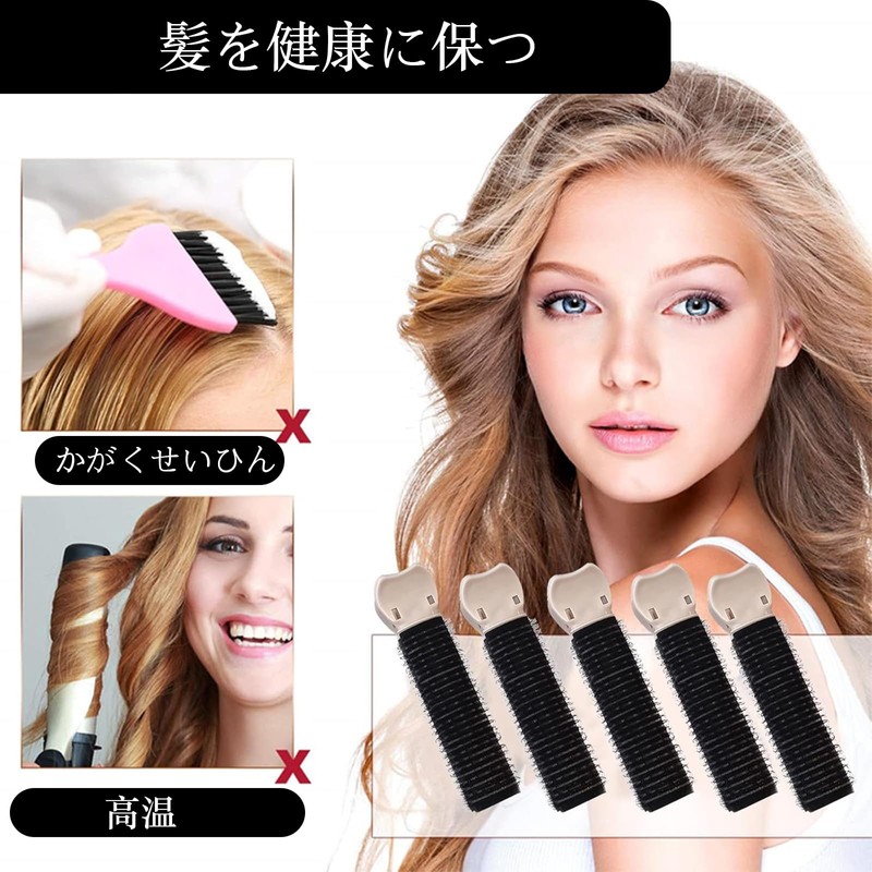 Set of 8 Magic Curler Curler Thick Bangs Curler Oval