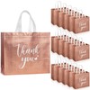 Sweetude 30 Pcs Thank You Gift Bags with Handles Bulk
