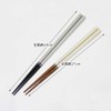 Ishida 60194 Couple's Chopsticks Rest Corte Ethical Box, Made in