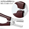 Mosasa Chestnut Peeler, Chestnut Peeler, Chestnut Skin / Astringent Peeler,
