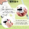 DONGFANGB Golf Score Counter Set of 3 Mini Golf Shot