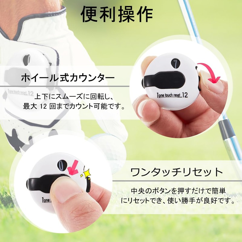 DONGFANGB Golf Score Counter Set of 3 Mini Golf Shot