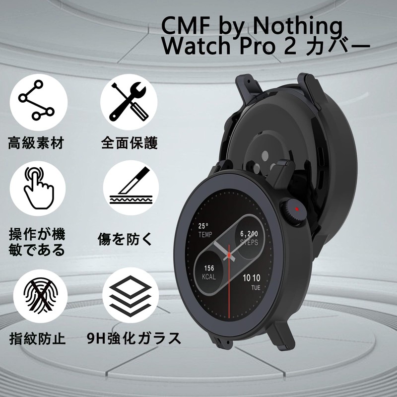 UIUIKA For CMF by Nothing Watch Pro 2 カバー CMF