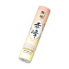 Maruai Shoji Paper Akaho 280 Rolls Shiyo-Seki 101
