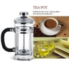 350ml Stainless Steel Glass Cafetiere French Filter Tea Coffee Pot