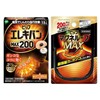Pip Electric Van MAX200 12 Tablets + Pip Magnetic Loop