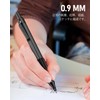 Four Candies 0.9mm Metal Mechanical Pencil Set with Case, 3