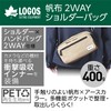 Kenko 574210 Shoulder Bag LOGOS Canvas Shoulder Bag, Khaki M-KH,