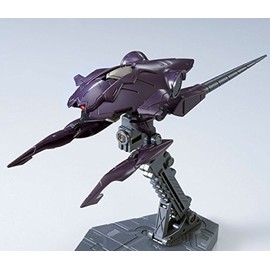 HG Mobile Suit Gundam Iron-Blooded Orphans Pruma Crusse Invasion Set (6 Pruma Set) 1/144