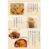 Sugarcane Kobo Azuma Bamboo Sugar Brown Sugar, 5.1 oz (145