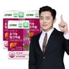 Healthy Liver Organic Milk Thistle 3 bottles (3-month supply) / Liver Health Silymarin / 건강한간 유기농 밀크씨슬 3병 (총 3개월분)  간건강 실리마린