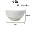 Spice Smashing Medium [90 X H50 mm File Rod 95 mm # bust100 Accessories]