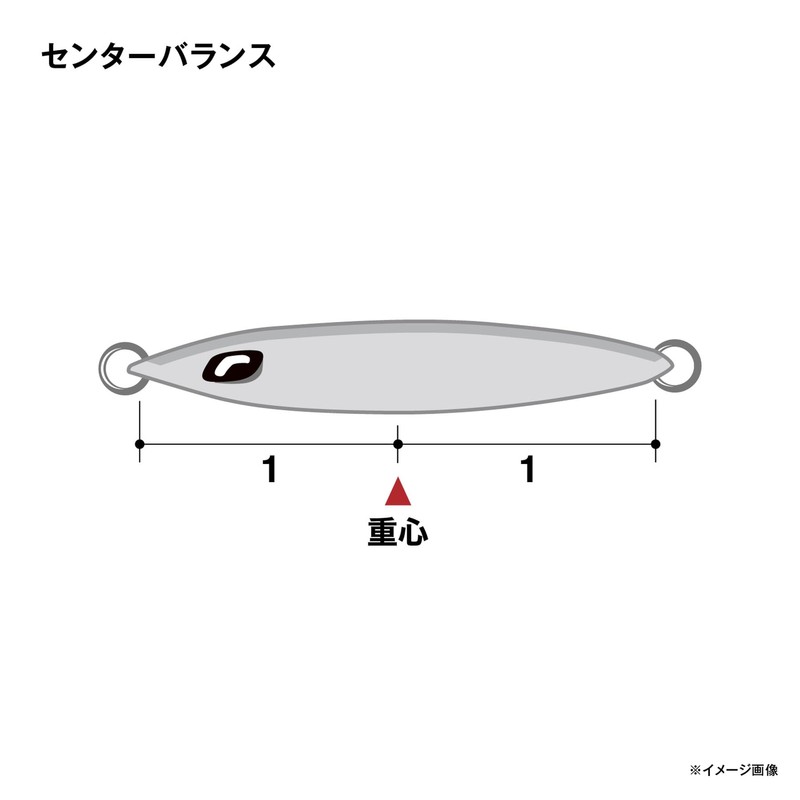 Shimano JT-413P 016 Offshore Jig, Oshia Stinger Butterfly Sardine Weber,