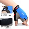 monoii c450 Trekking Gloves, Climbing Gloves, Trekking, Half Finger Gloves,