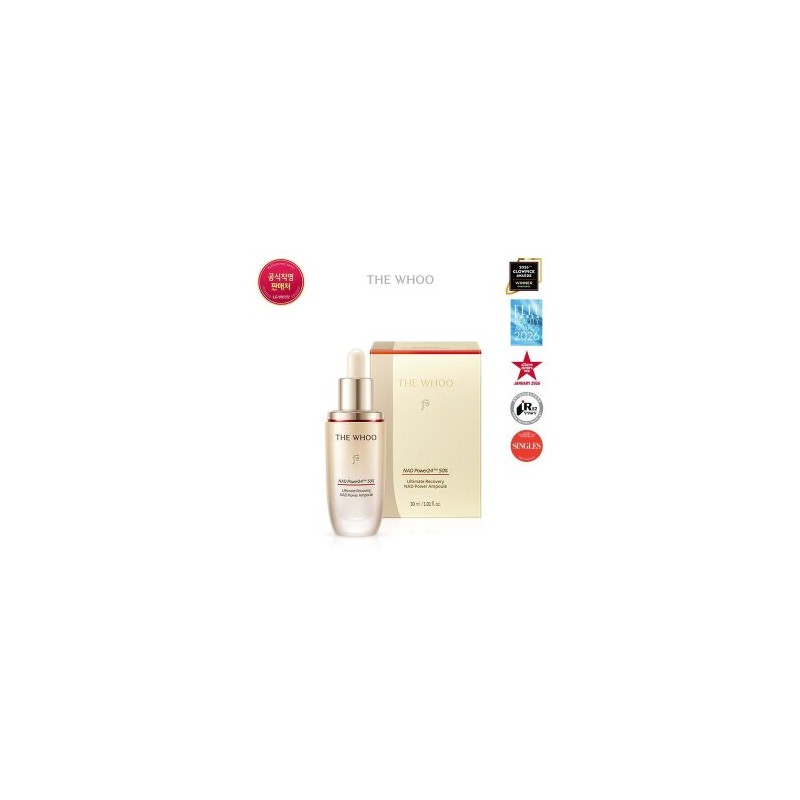 Bichup NAD Power Ampoule 30ml / 비첩 NAD 파워 앰플