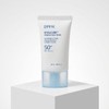 Cha&Mom Phytoserine Easy Wash Mild Sun Cream 60ml / 차앤맘