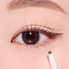 tooq Waterproof Slim Eyeliner - TOFF NUT
