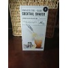 Silver One International Cocktail Shaker Stainless Steel Ombre Orange Glass