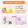 Dot Japan Natural Tree Sap Sheet, Bisamine, Far Infrared, Radiant