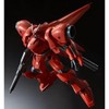 HGUC 1/144 AGX-04 Gerbera Tetra Roll out Ver. Premium Bandai