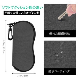 MoKo Soft Neoprene Eyeglass Case, Eyeglass Pouch, Zipper, Splashproof, Scratch-Resistant, Trinket Organizer with Hook, Convenient to Carry Gray