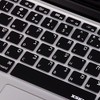 XSKN Hebrew Silicone Keyboard Cover Skin for 2015 and Earlier