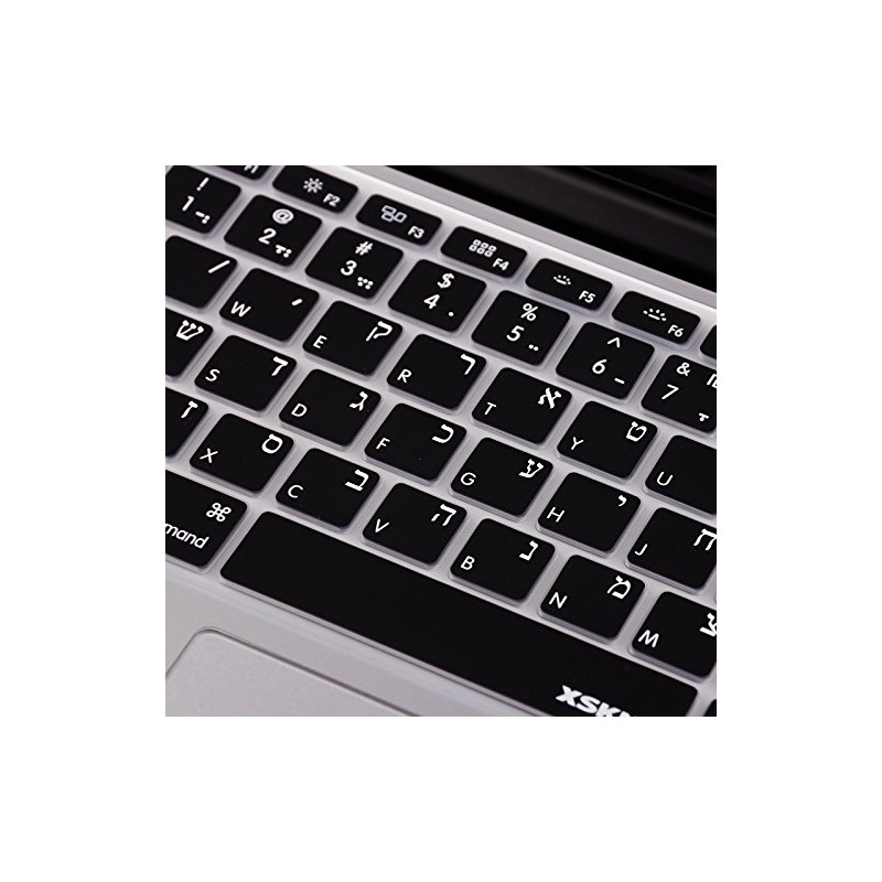 XSKN Hebrew Silicone Keyboard Cover Skin for 2015 and Earlier